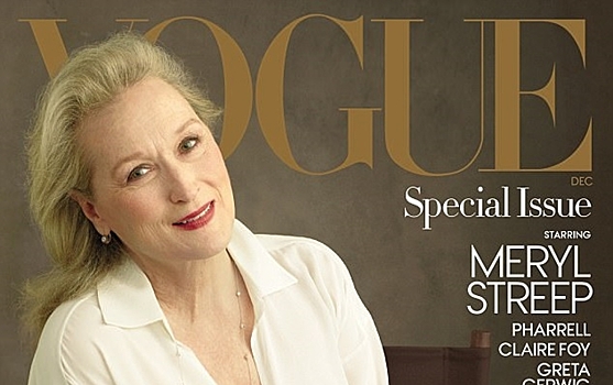 68-летняя Мерил Стрип блеснула естественной красотой на обложке юбилейного выпуска Vogue