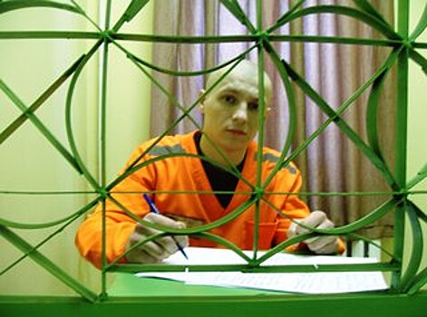 Заключенный Макаров просит досрочного освобождения