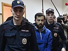 Объявлен приговор по делу о теракте в метро Петербурга