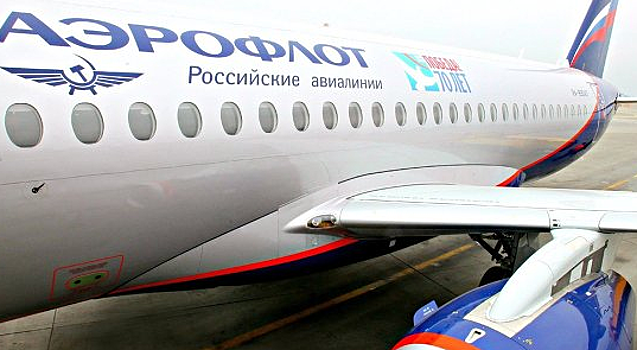 Глава "Аэрофлота" будет приветствовать создание в РФ второго лоукостера