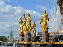 Запреты, существовавшие в СССР