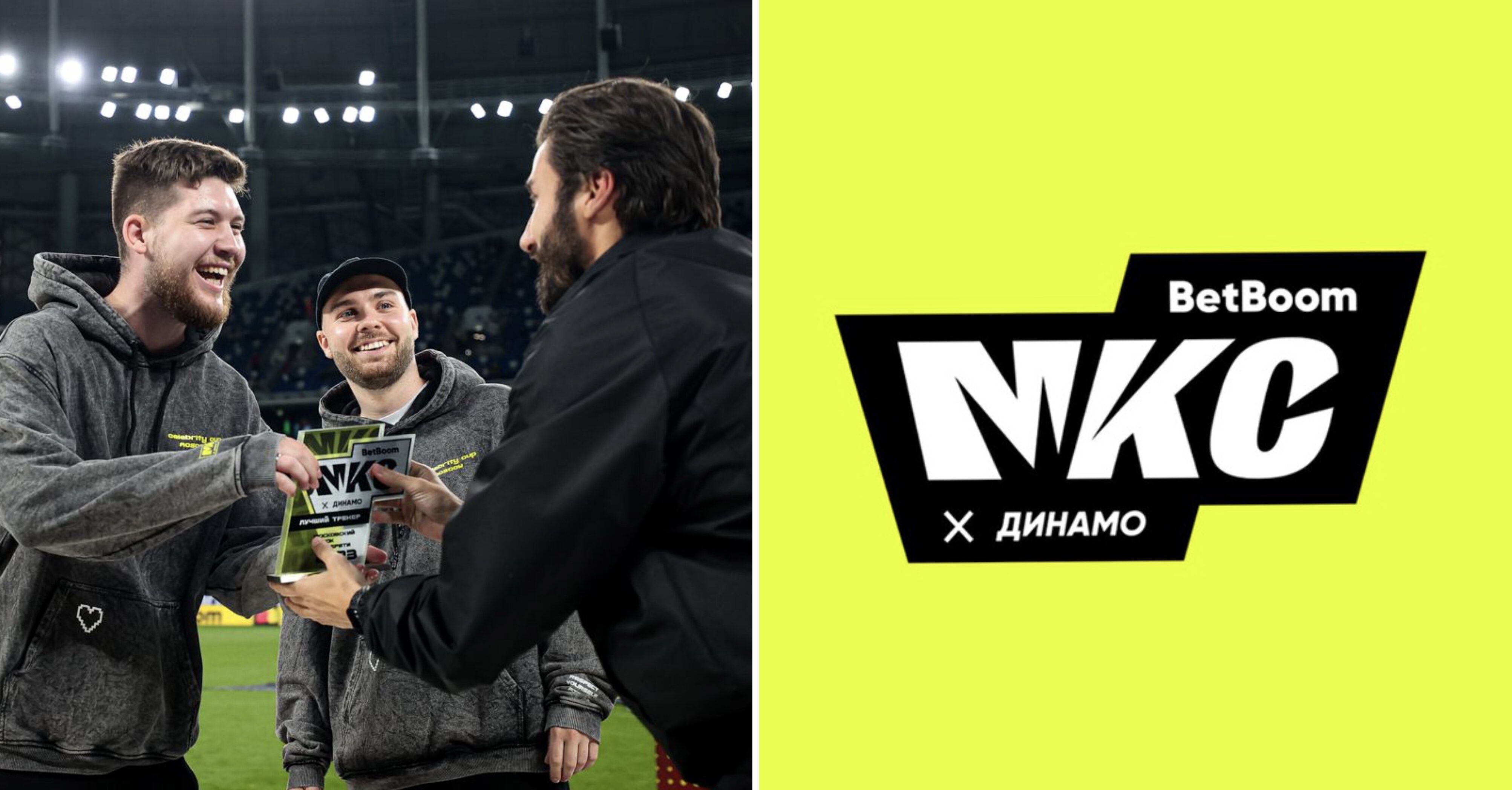 Герман: «Информация о не допуске некоторых команд поступила только вчера. Возникли сложности на уровне коммуникации разных БК»