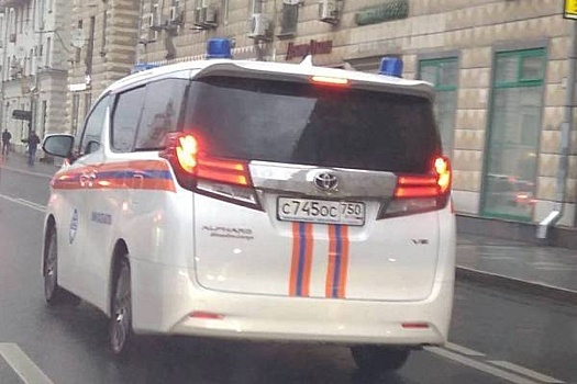 В Мосводоканале прокомментировали наличие автомобиля с синими мигалками