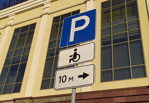 В Самаре утвердили стоимость размещения авто на платных парковках 