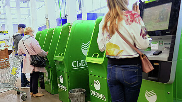ЦБ разъяснил рекомендации по выдаче наличных в банкоматах