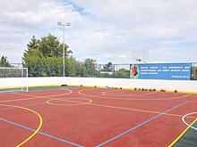 В Пензенской области открылись новые спортивные площадки
