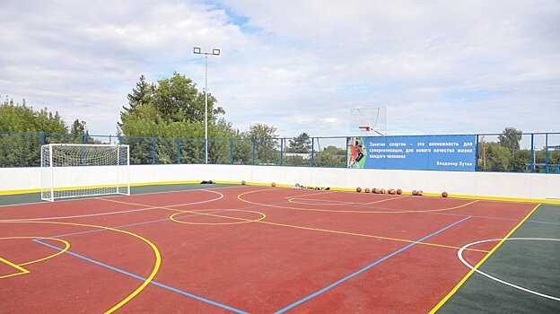 В Пензенской области открылись новые спортивные площадки