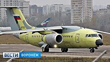 Арбитраж принял сторону авиазавода в споре ВАСО и Росимущества