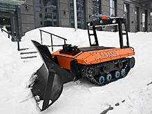 В Казани тестируют наземные дроны-снегоуборщики