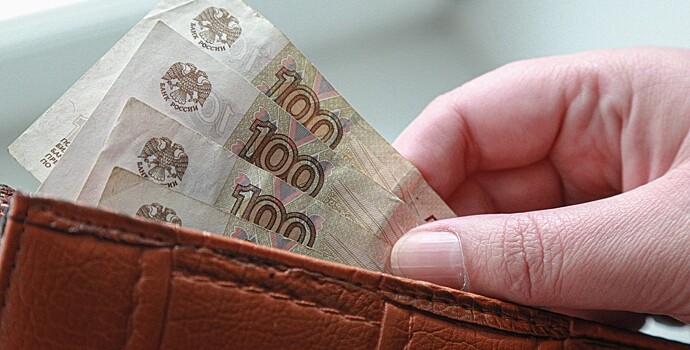 Эксперты рассказали, как можно заработать тринадцатую зарплату