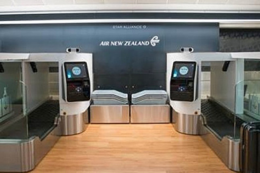 Air New Zealand показала первую в мире автоматизированную систему сдачи багажа