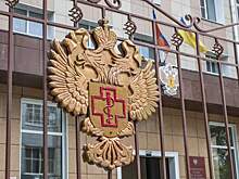 Роспотребнадзор: по прилете в Россию туристам все еще нужно сдавать ПЦР