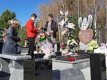 В Комсомольске-на-Амуре открыли мемориал погибшим при пожаре детям
