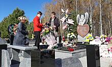 В Комсомольске-на-Амуре открыли мемориал погибшим при пожаре детям