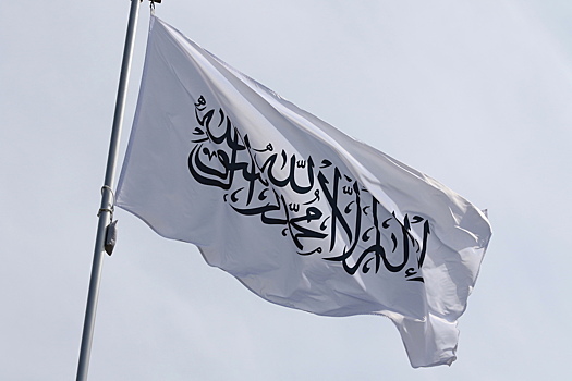 В Афганистане задержали четырех мужчин за косплей сериала «Острые козырьки»