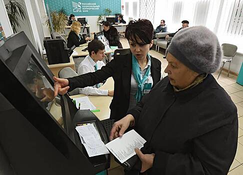 Раскрыты траты россиян на ЖКУ в разных регионах