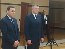 Свердловский губернатор подписал соглашение об обмене технологиями с Беларусью