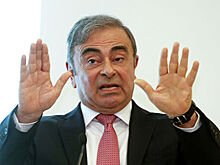 Карлосу Гону запретили покидать страну