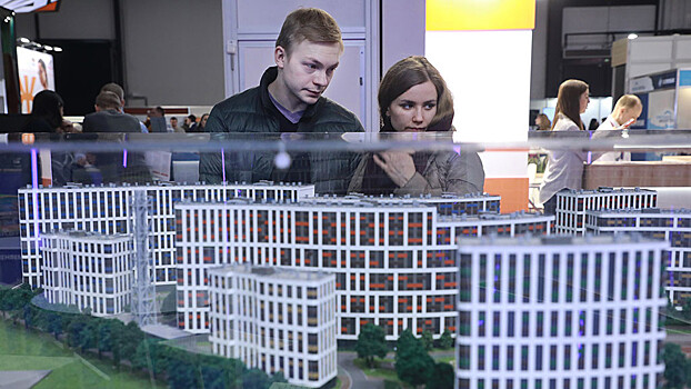 Льготная ипотека утратила в России популярность