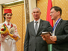 В Минске наградили победителей литературного конкурса Союзного государства