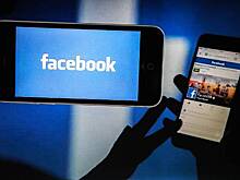 В Facebook произошел сбой
