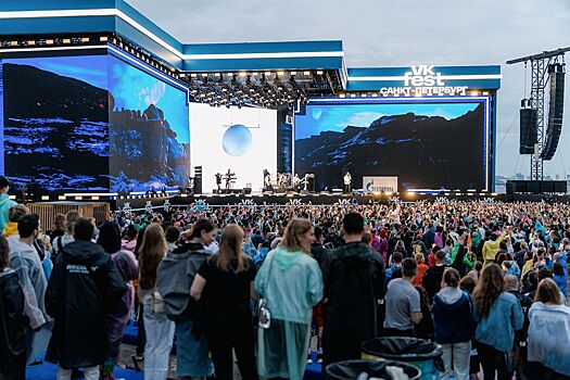 Стали известны имена артистов, которые выступят на фестивале VK Fest 2024