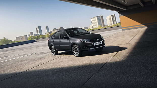 АвтоВАЗ объявил старт продаж кросс-версии Lada Granta