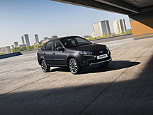 АвтоВАЗ объявил старт продаж кросс-версии Lada Granta