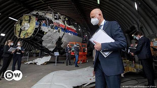 Следствие по делу о гибели рейса МН17 над Донбассом будет идти пока не зайдёт в тупик