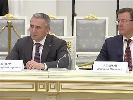 Губернатор Дмитрий Азаров встретился с президентом РФ Владимиром Путиным