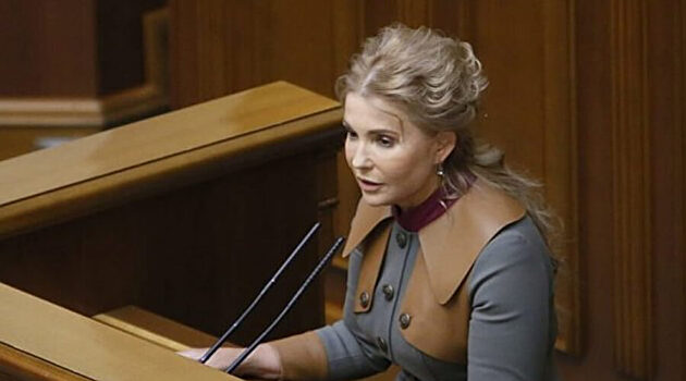 Другое лицо: Юлия Тимошенко странно объяснила резкие изменения во внешности