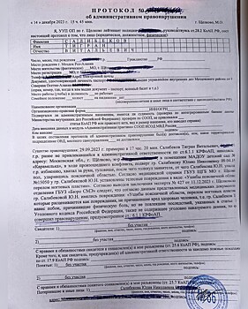 Тигран Салибеков жестко ответил своей бывшей жене Юлии, пригрозившей ему уголовным делом