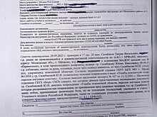 Тигран Салибеков жестко ответил своей бывшей жене Юлии, пригрозившей ему уголовным делом