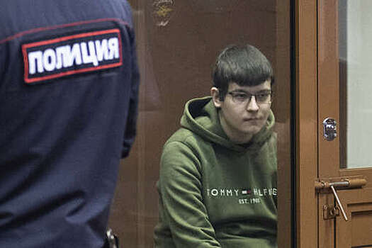 Верховный суд не изменил пожизненный срок напавшему на вуз Бекмансурову