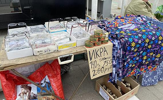 В Курске составили 17 протоколов на уличных торговцев