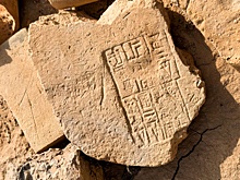 Месопотамские тексты раскрыли секрет "лечения верой"