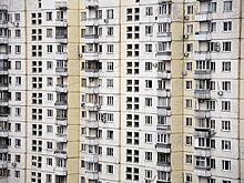 Россиянам рассказали о правилах подготовки квартиры к продаже