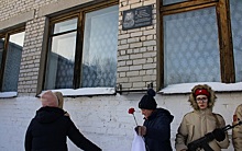 В Шацком районе почтили память погибшего в СВО мобилизованного Михаила Гусева