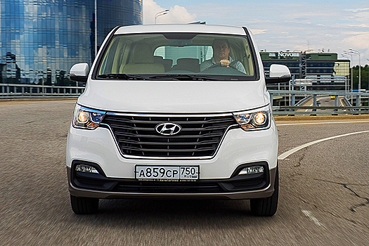 Hyundai H-1: Экспресс-доставка
