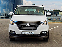 Hyundai H-1: Экспресс-доставка