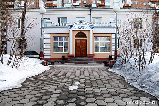 Лицейский театр омск фото