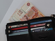 HeadHunter назвал самые высокооплачиваемые зарплаты ноября в Калининграде