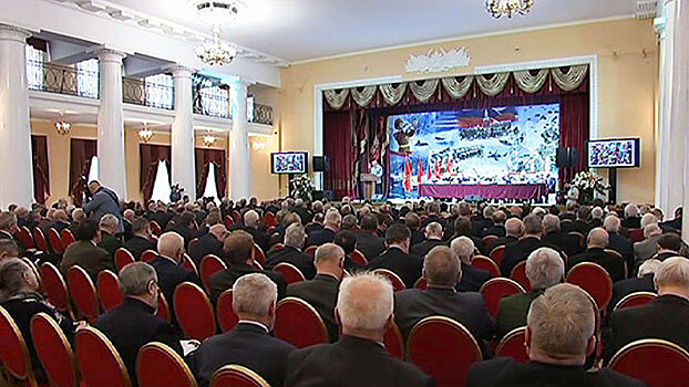 Юбилейная конференция «Российского союза ветеранов» прошла в Москве
