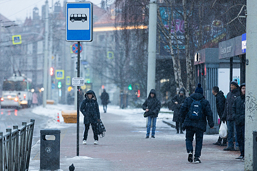 В Калининграде на праздничные выходные отменяют работу три автобусных маршрута