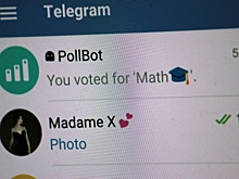 Участникам акции в поддержку Telegram назначили по 10 тысяч рублей штрафа