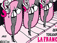 Аборты под вопросом, "Шарли Эбдо" "отрубил головы", теракт в Вене. Главное к 4 ноября