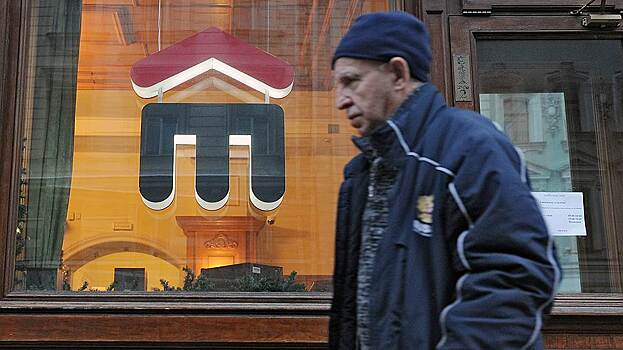 Банку «Восточный» дали капитал