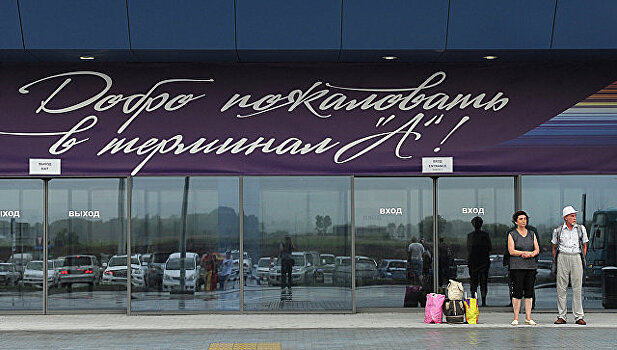 Международный аэропорт Владивосток увеличил пассажиропоток на 18 процентов