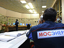 "Мосэнерго" в 2018 г планирует рост инвестпрограммы до 14,9 млрд руб