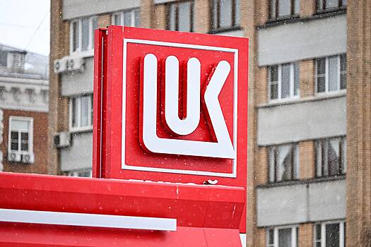 Акции второй по величине российской нефтяной компании рухнули